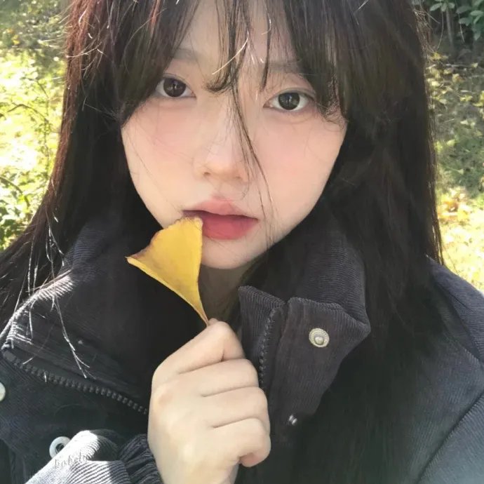 极爱